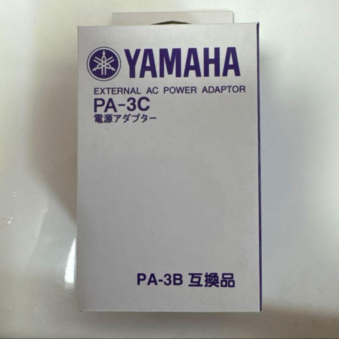 【週末限定特価】YAMAHA SLG200S TBS サイレントギター