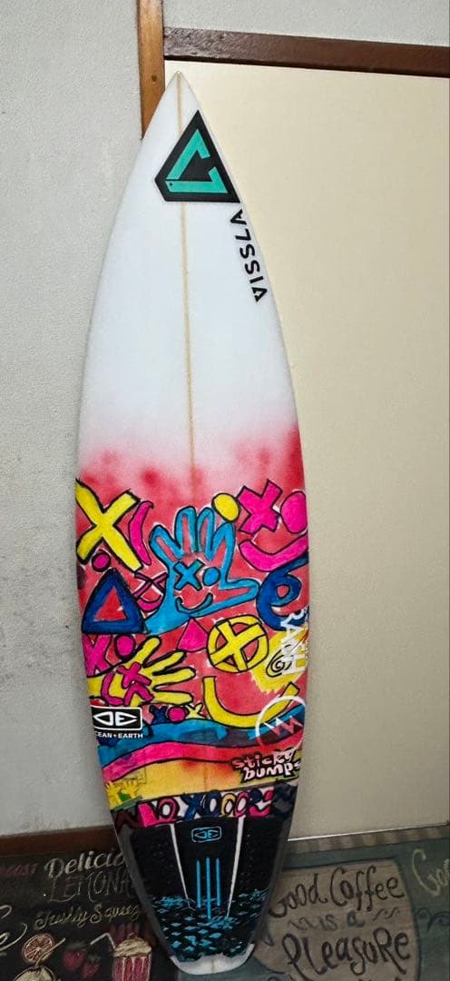 Pro使用ボード 5'7\