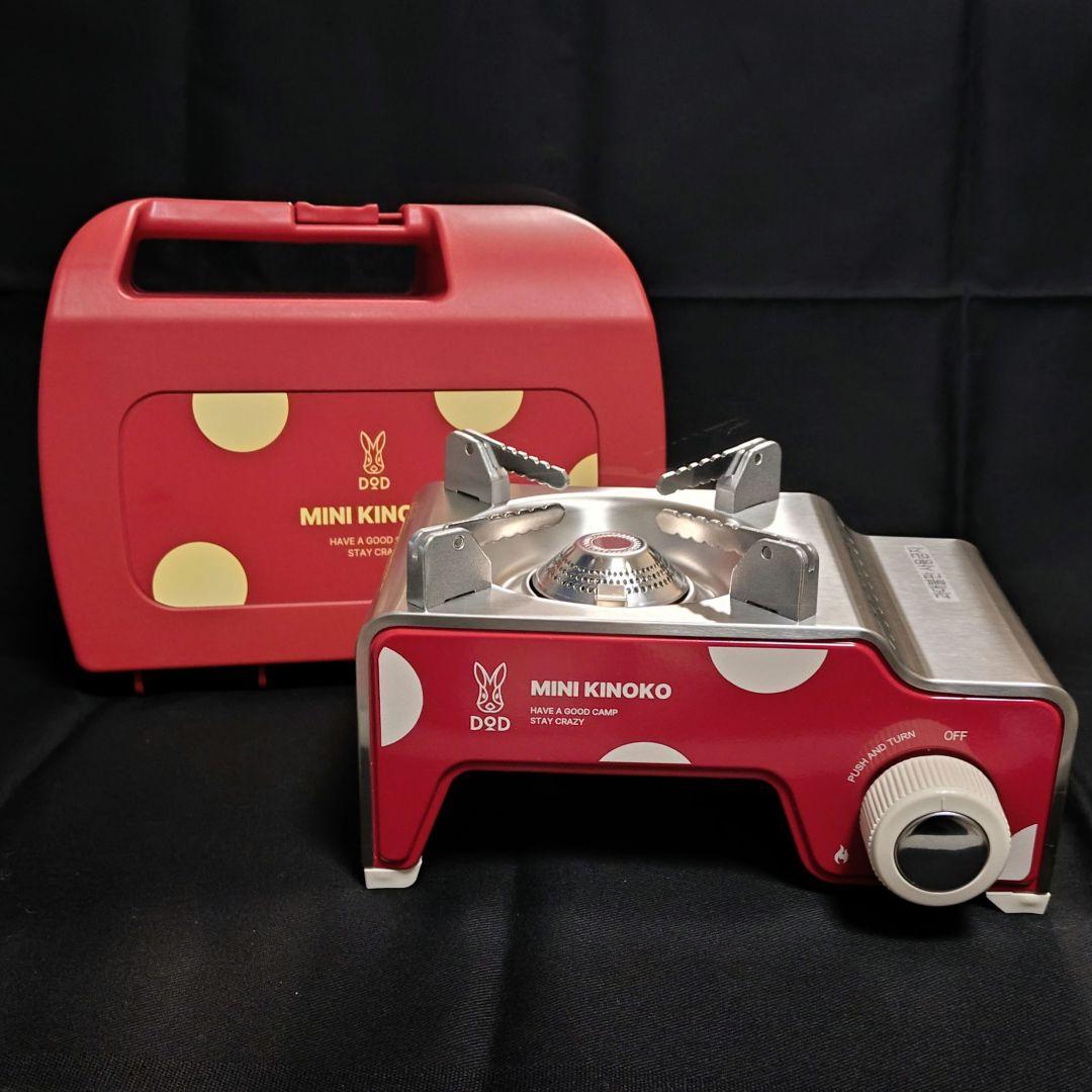 DOD 韓国 ミニキノコ