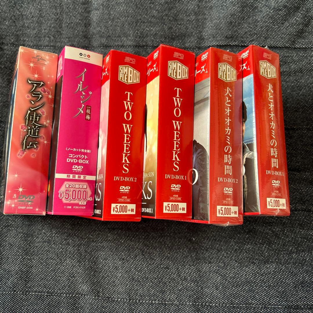 韓国ドラマ シンプルボックス 6点セット