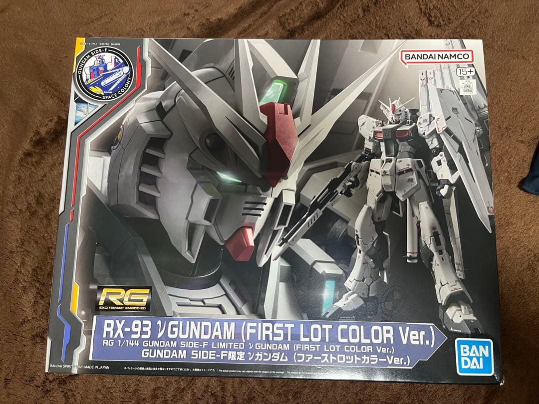 RG 1/144 RX-93 νガンダム (ファーストロットカラーVer.)