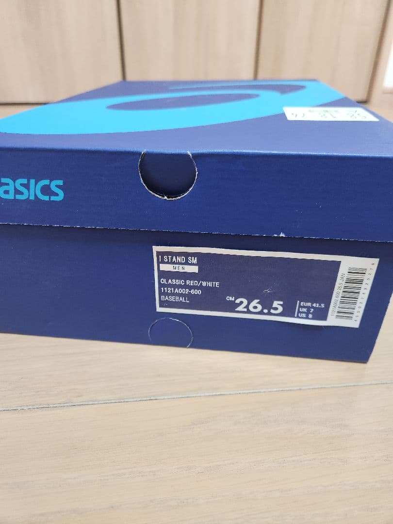 asics スパイク　SM　I STAND SM　金属　大谷翔平モデル 26.5