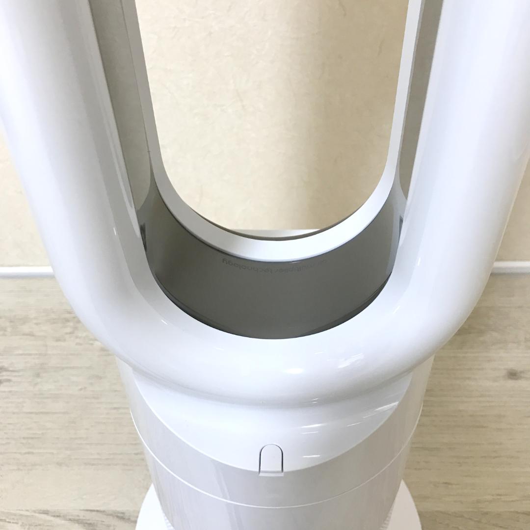 【極美品】dyson Hot+Cool AM09 ファンヒーター 2025年製