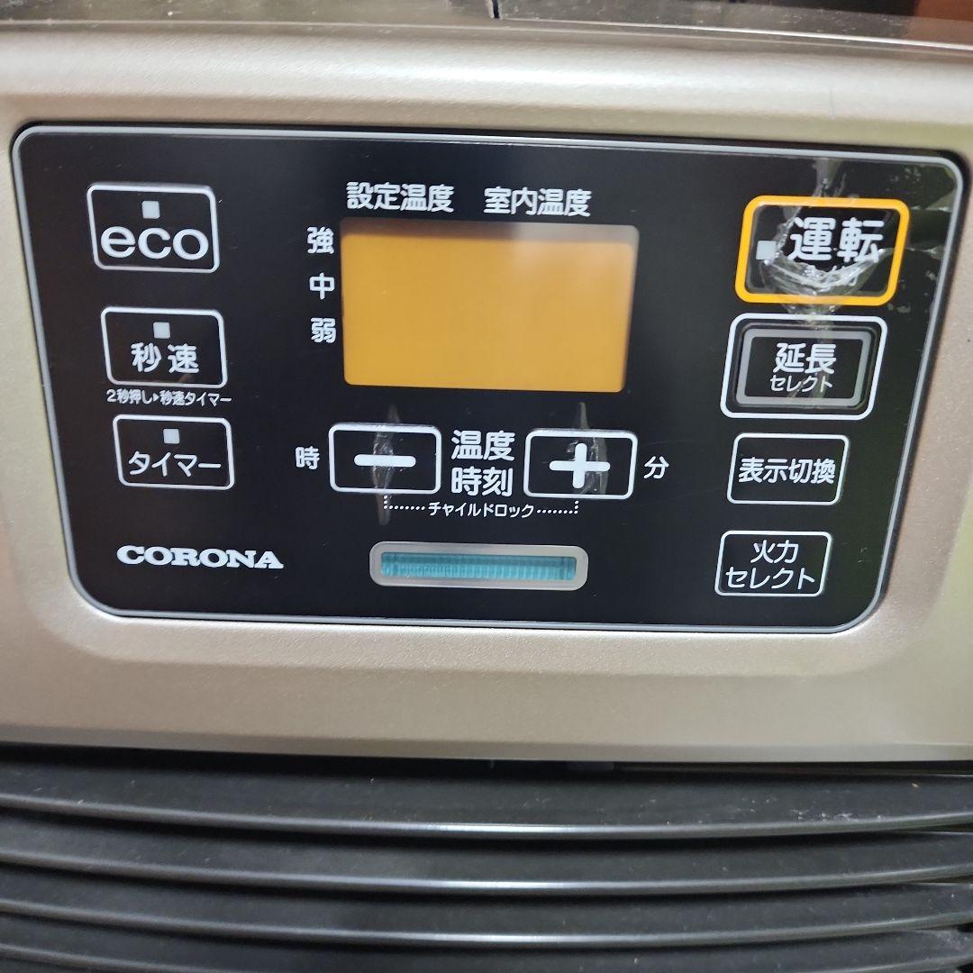 CORONA石油ファンヒーター2019年製 7.2L　ST3619BY(大型)