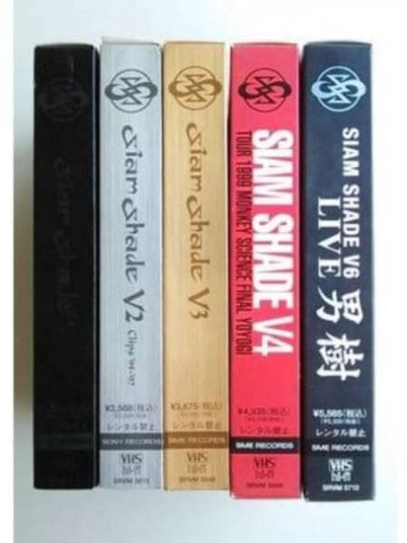 貴重　非売品　SIAM SHADE　ビデオ5本　CDアルバム