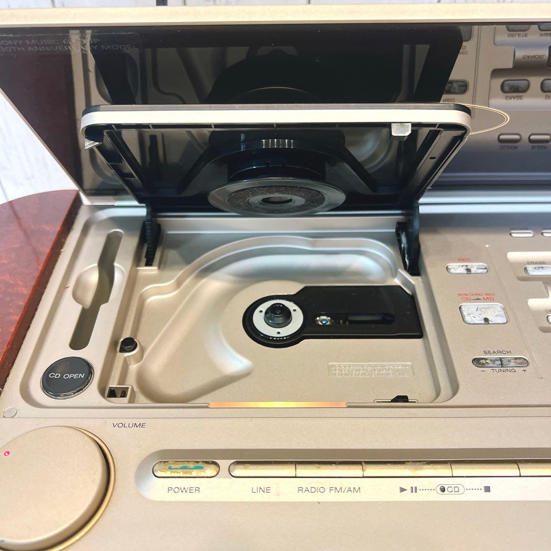 SONY CELEBRITY II MD-7000 セレブリティ