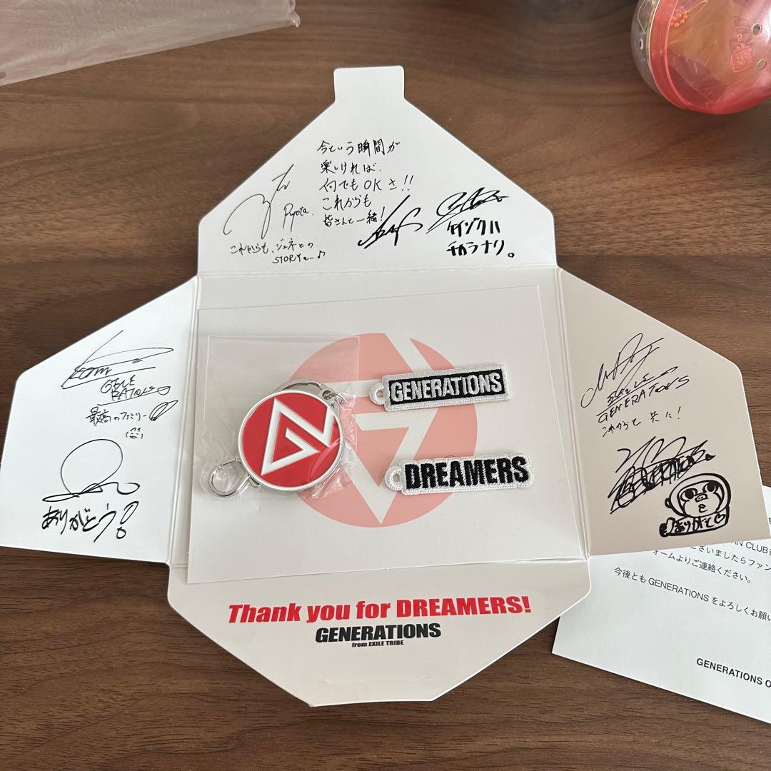 GENERATIONS グッズ　まとめ売り