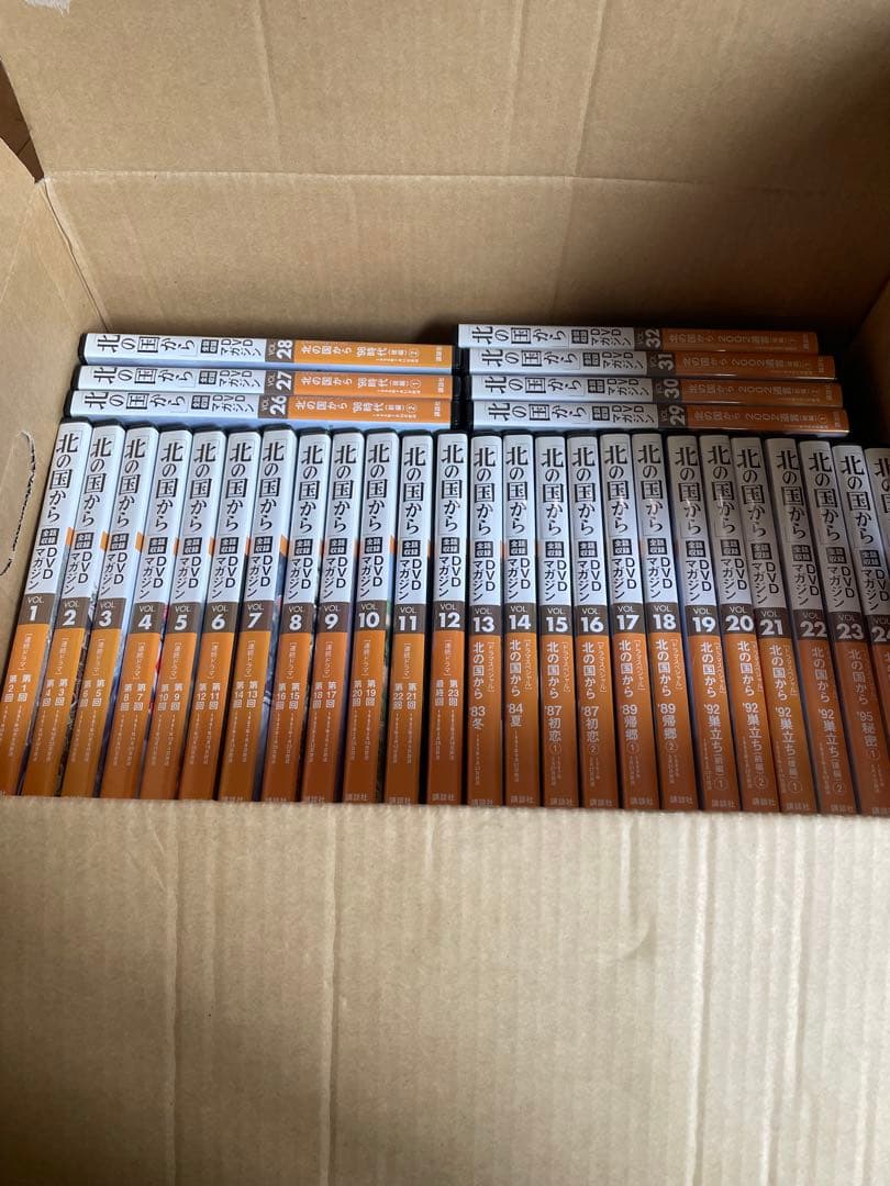 北の国から　DVD全セット