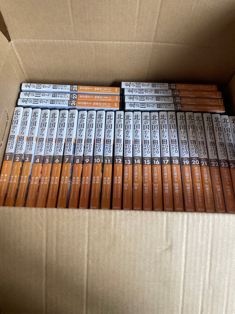 北の国から　DVD全セット
