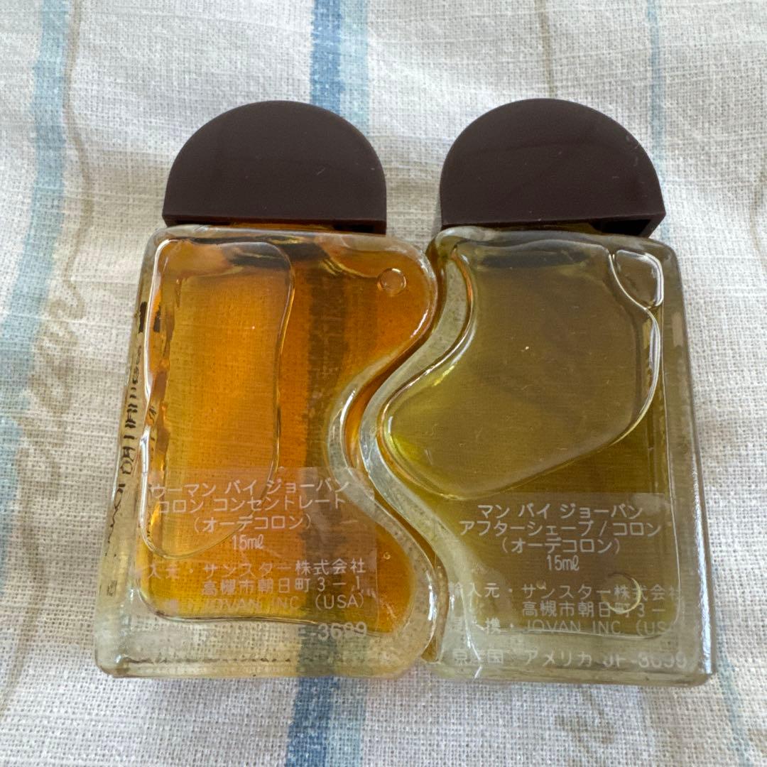 マンバイジョーゼット オードトワレ 15ml 2本セット