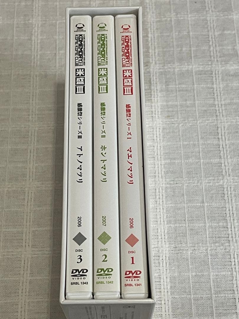 米米CLUB/a K2C ENTERTAINMENT DVD-BOX 米盛Ⅲ〈…