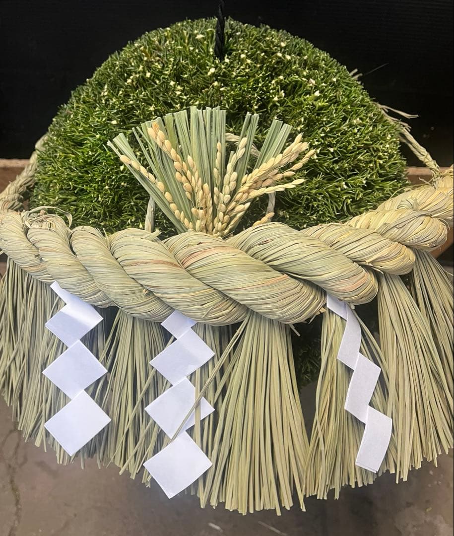 杉玉　約40センチ　屋根付き ‼️お客様ご注文品♪