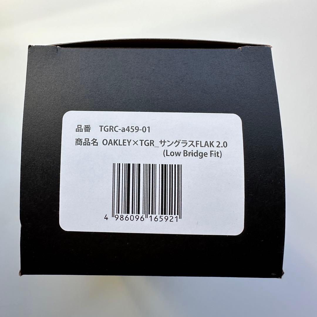 ⚫︎新品⚫︎オークリー サングラスFLAK2.0 Low BridgeFit TGR