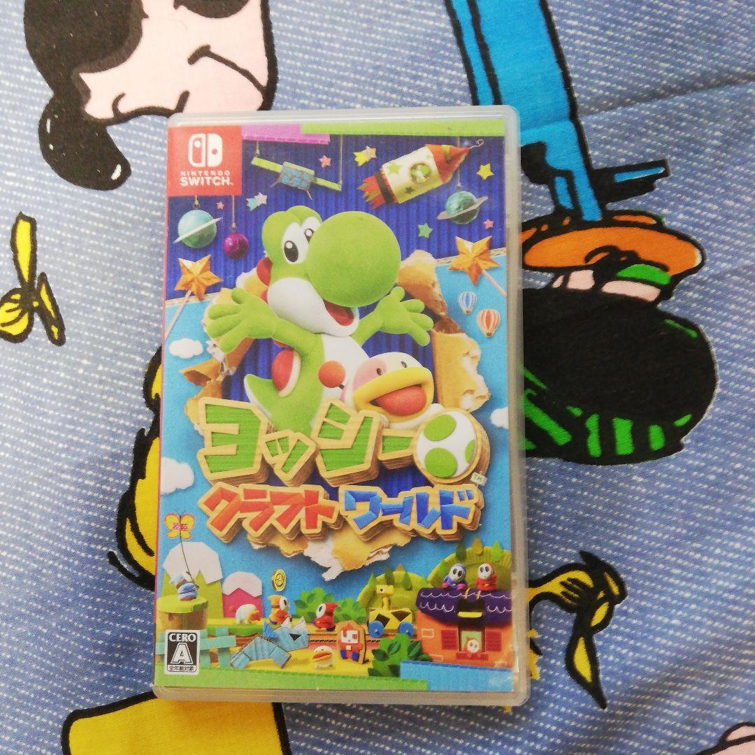 Nintendo Switch ゲームソフト13本セット