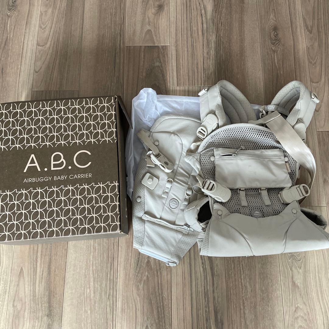AIRBUGGY BABY CARRIER ベージュ　抱っこ紐