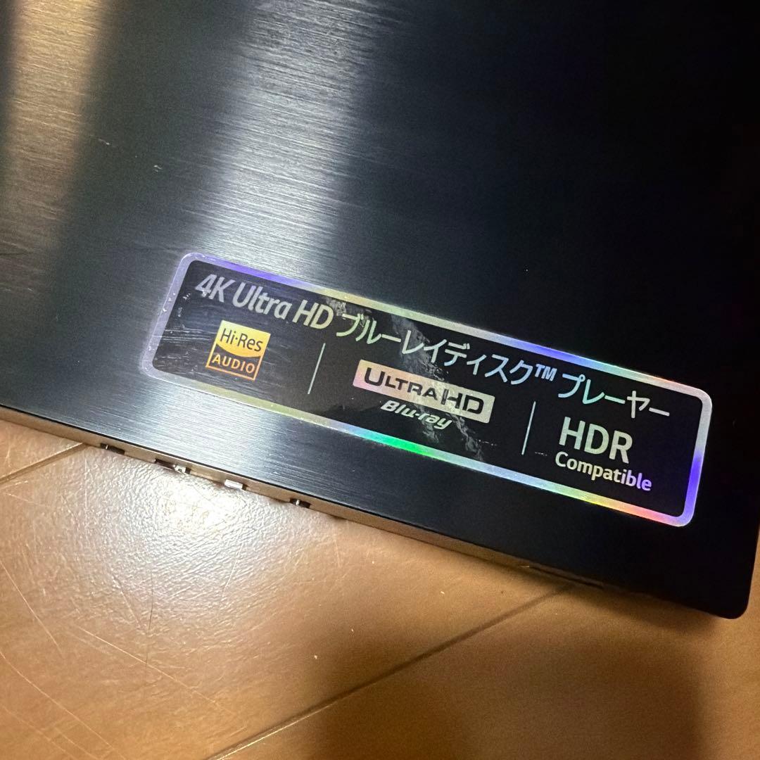 LG 4K Ultra HD ブルーレイプレーヤーUP970