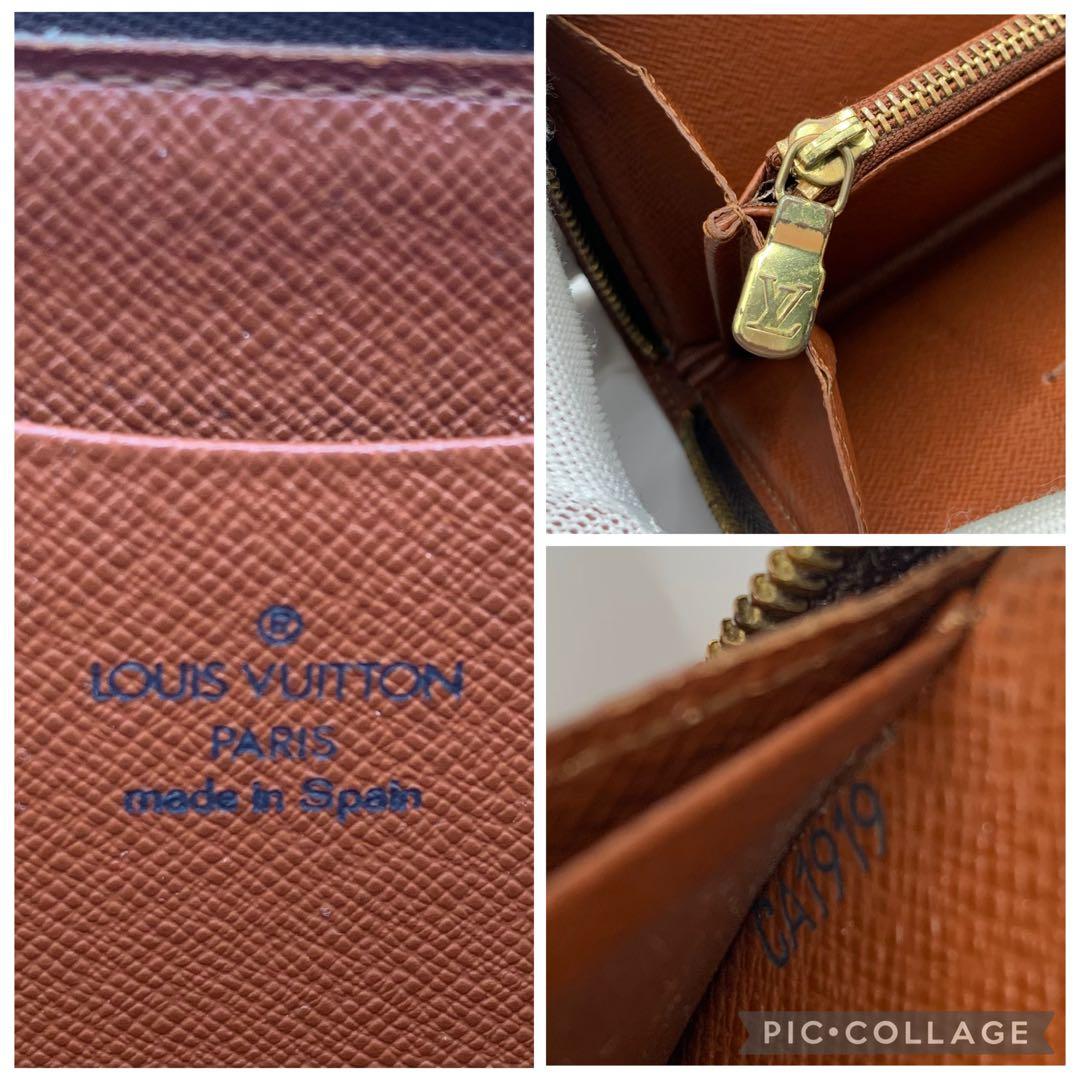 【極美品】ルイヴィトン 財布 モノグラム ポルトモネ ジップ 長財布　Z3