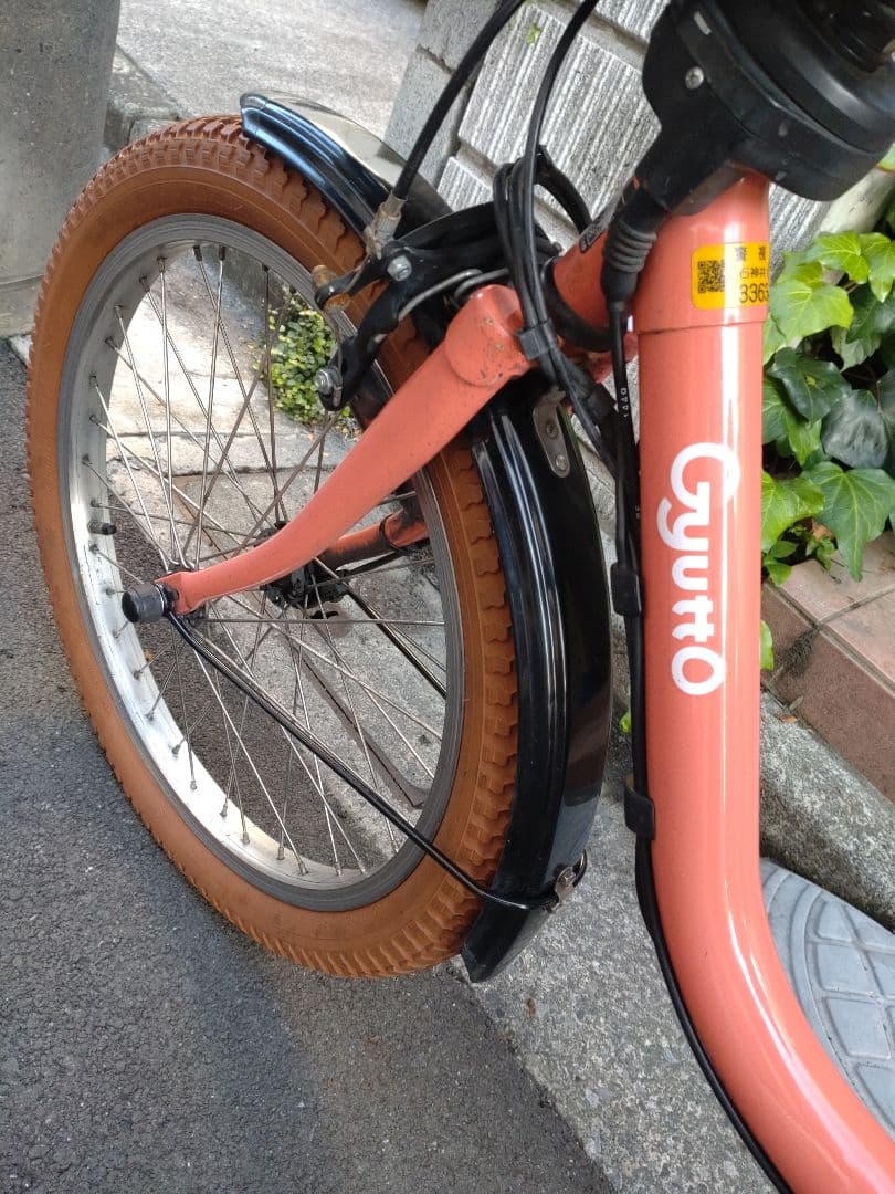 配送可★直接引渡可【２０１９年製ギュット】電動アシスト自転車★３人乗子供乗