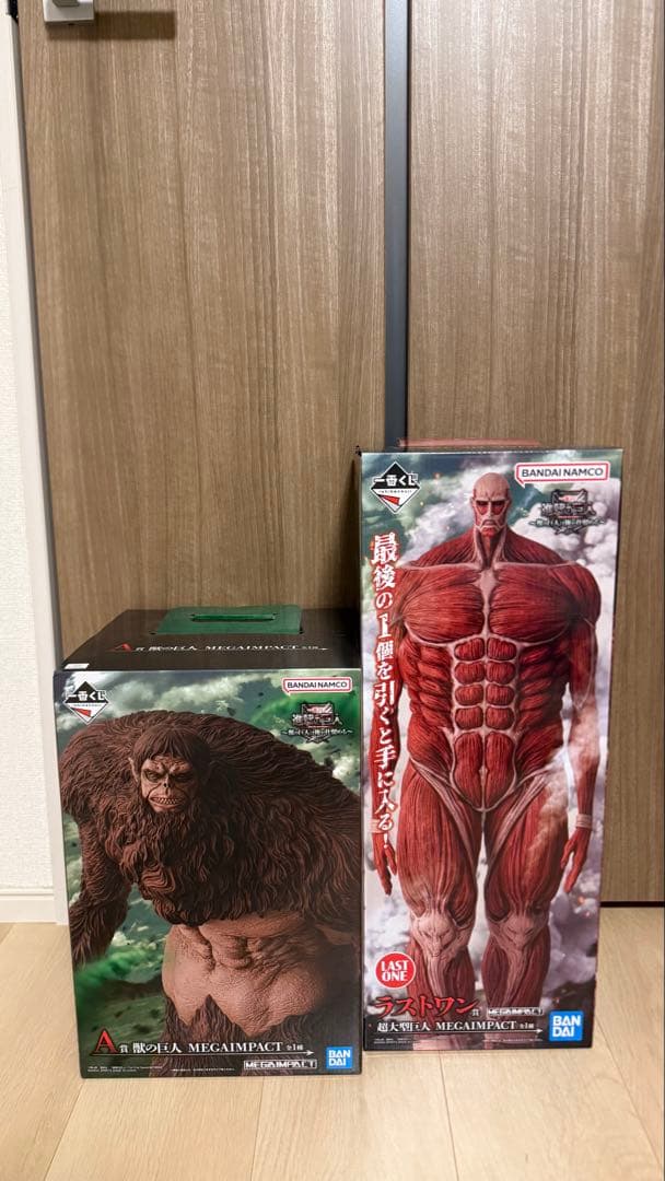 進撃の巨人　1番くじ　ラストワン賞