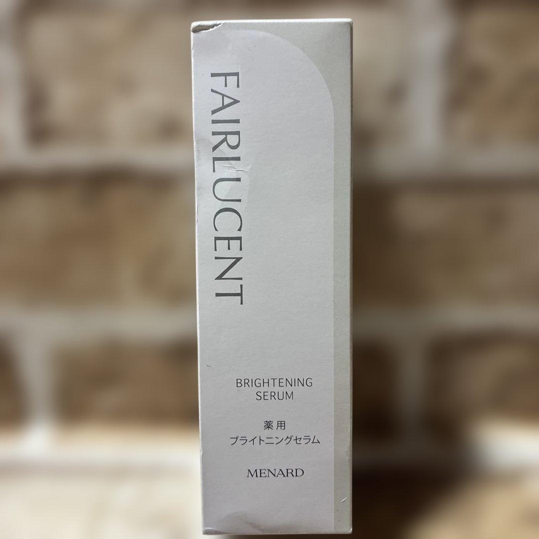 メナード MENARD フェアルーセント 薬用ブライトニングセラム 100mL