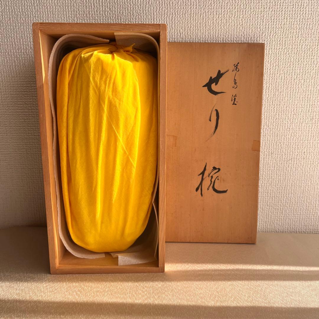 【最終値下げ】★新品未使用 超美品★ 輪島塗　芹金彩蒔絵黒塗椀　廣井作 蓋付き椀