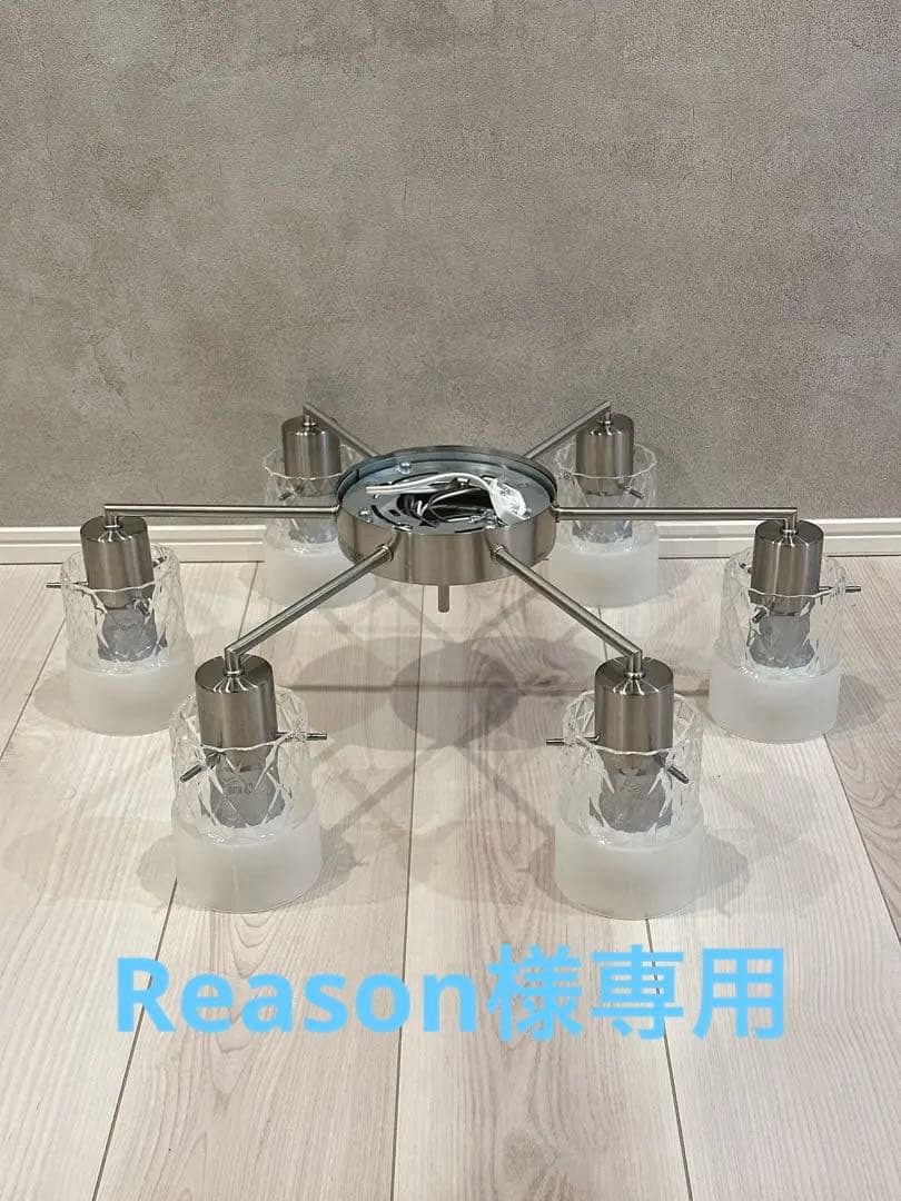 ODELIC(オーデリック) シャンデリア　6灯