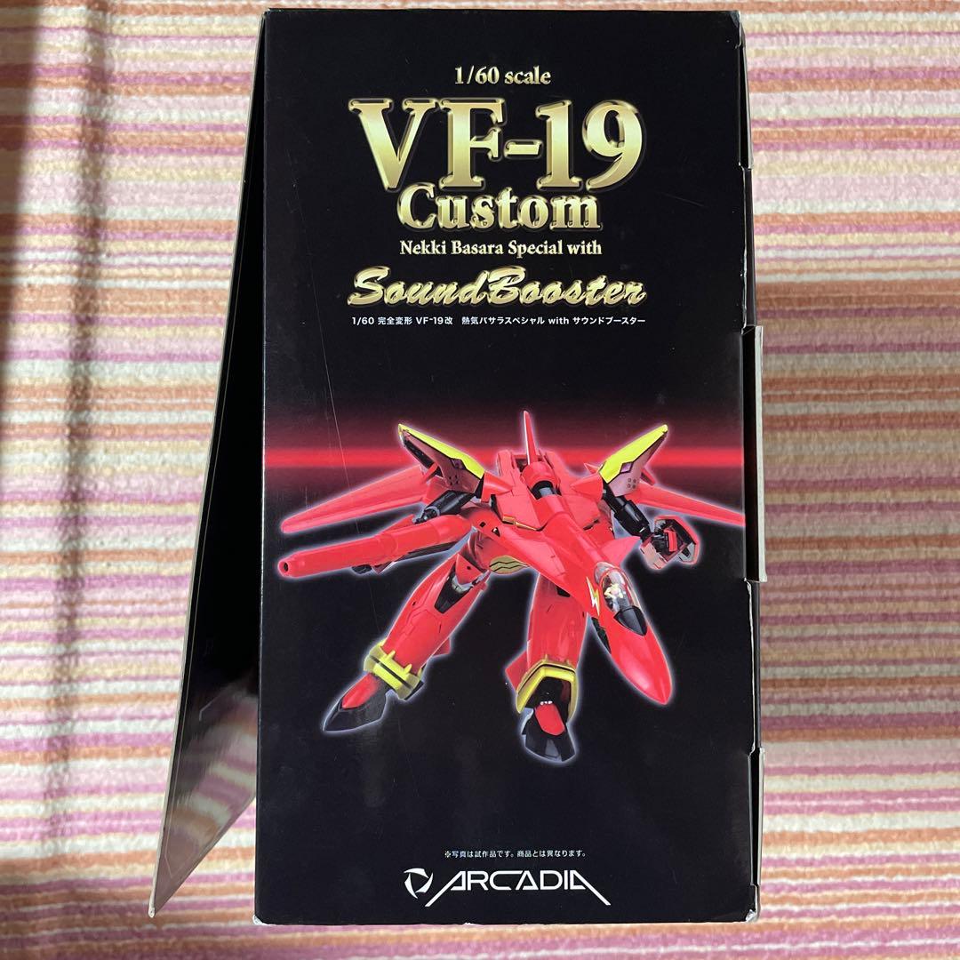 マクロス7 VF-19改 熱気バサラスペシャル with サウンドブースター