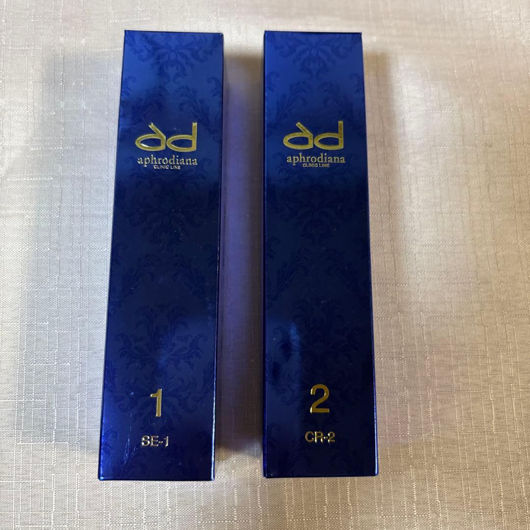 イチエ　リフトセラム．モイスチャークリーム 新品未開封