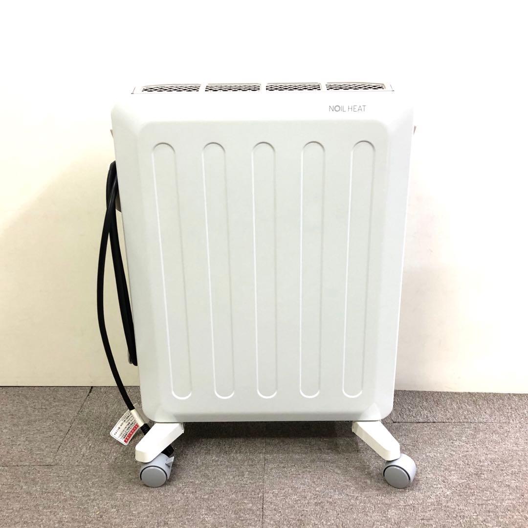 CORONAコロナ ノイルヒート　自然対流型電気暖房機 DHS-1523