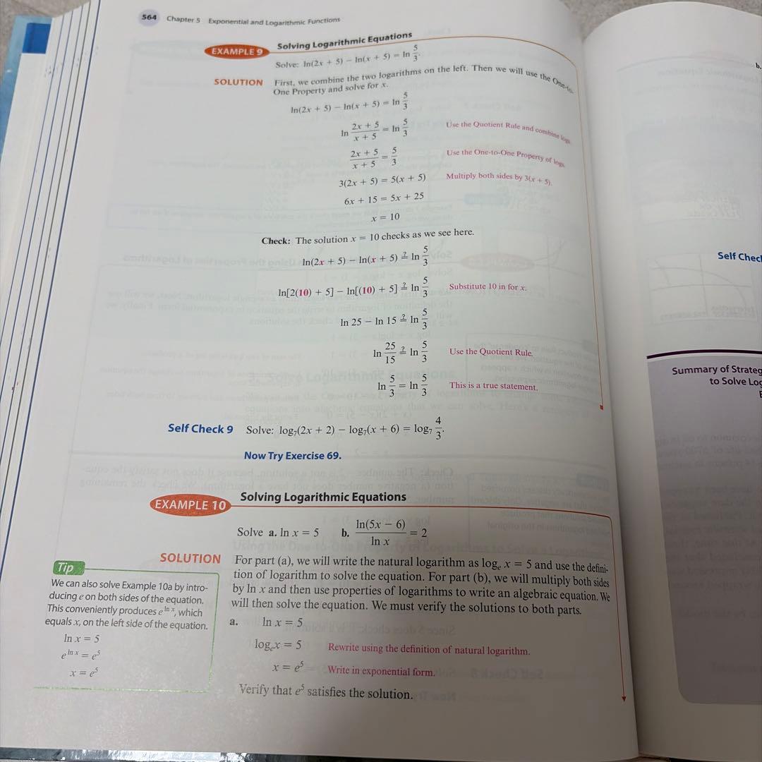 COLLEGE ALGEBRA 12E 数学　参考書