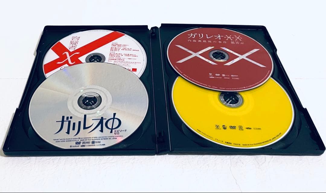 ガリレオ　(ガリレオ+ガリレオII+劇場版 2枚+SP２枚)【全15巻】 DVD