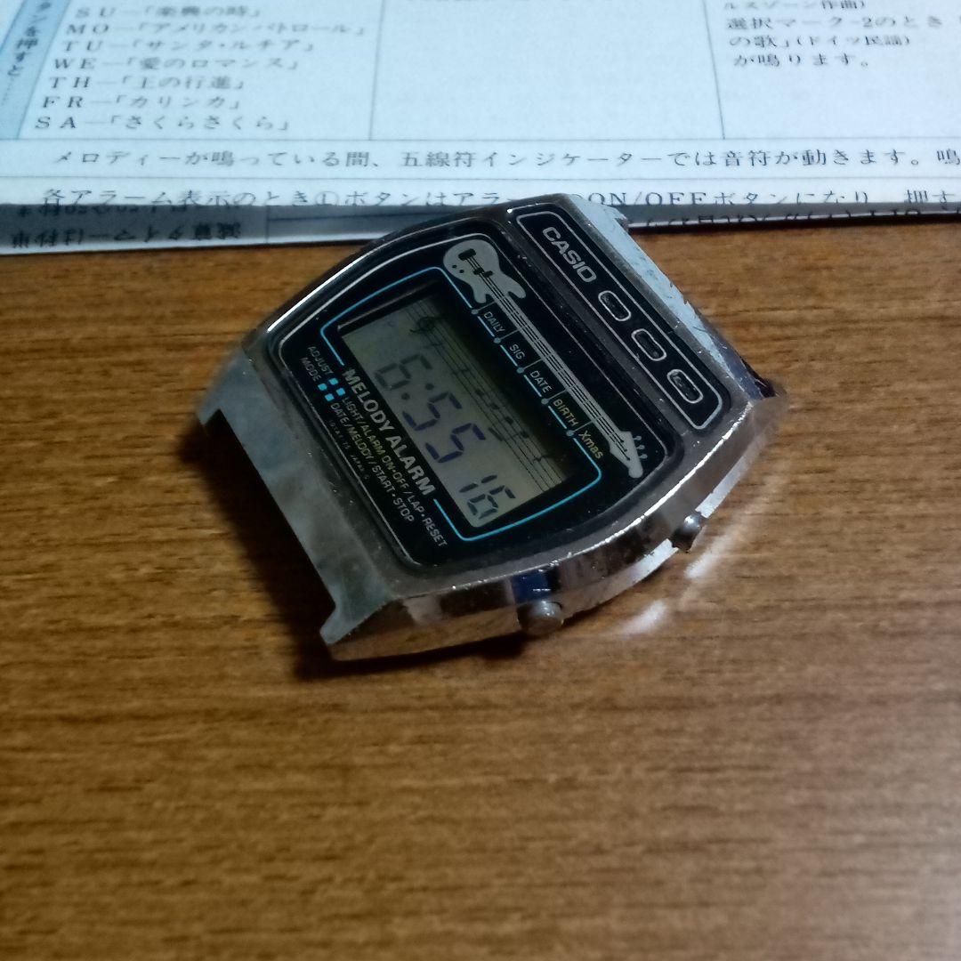 稼動 CASIO MELODY ALARM メロディーアラーム デジタル腕時計