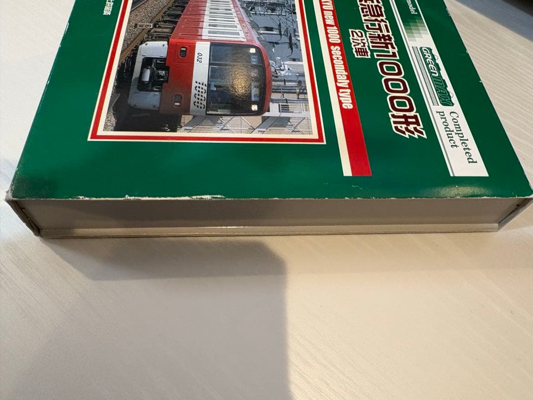 【値引きしました】京急1000形 2次車(GM) 8両編成セット