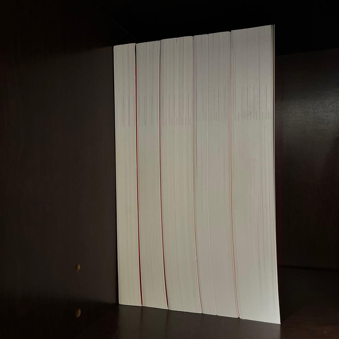 富山大学 理系 赤本 2023年〜2010年 14年分