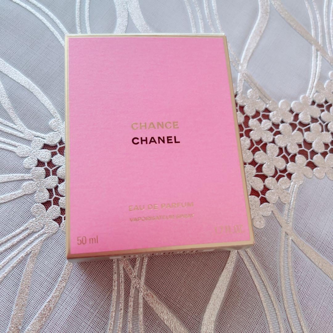 新品　CHANEL CHANCE オードゥ パルファム 50ml