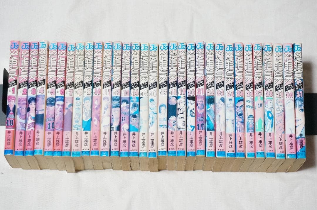 スラムダンク SLAM DUNK 井上雄彦 全31巻完結 まとめ売り