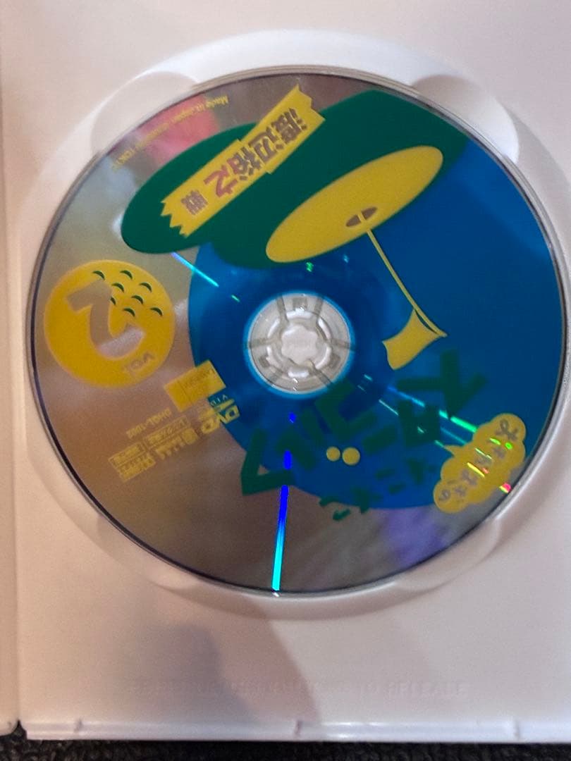 そこそこスターゴルフ vol.2