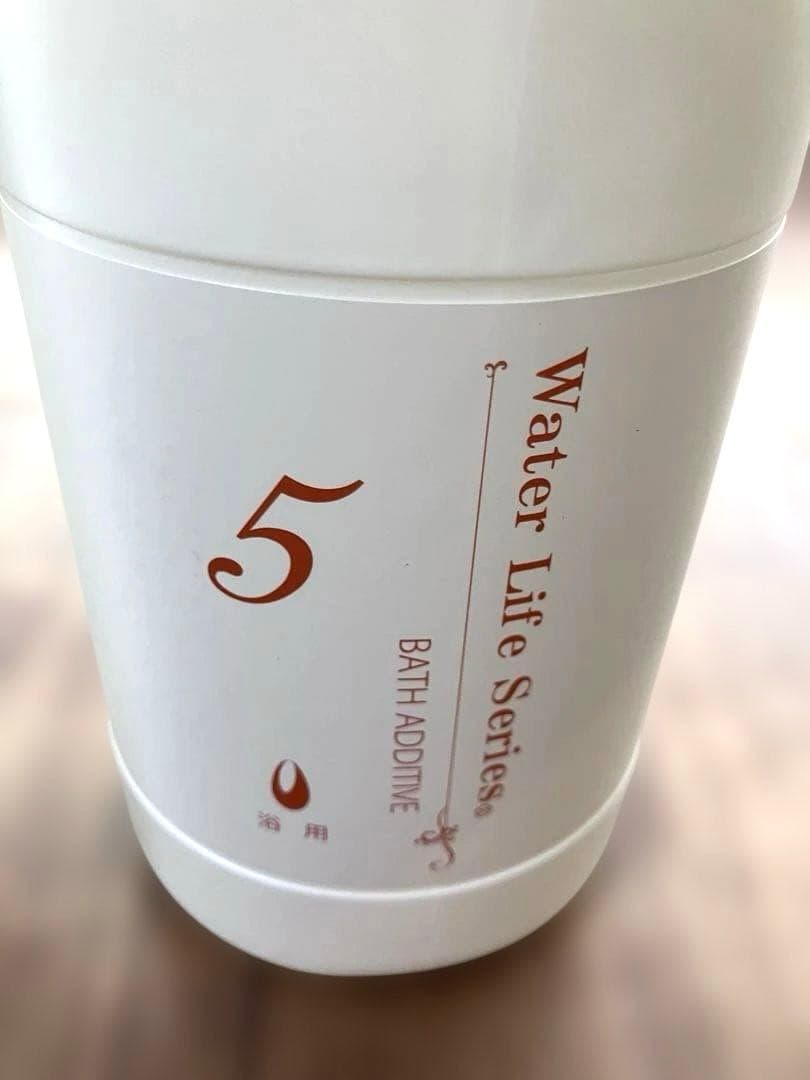 【新品】water life series 浴用 bath ２本セット