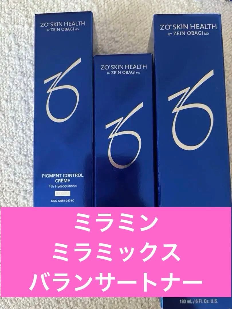 バランサートナー、ミラミン、ミラミックス　ゼオスキン