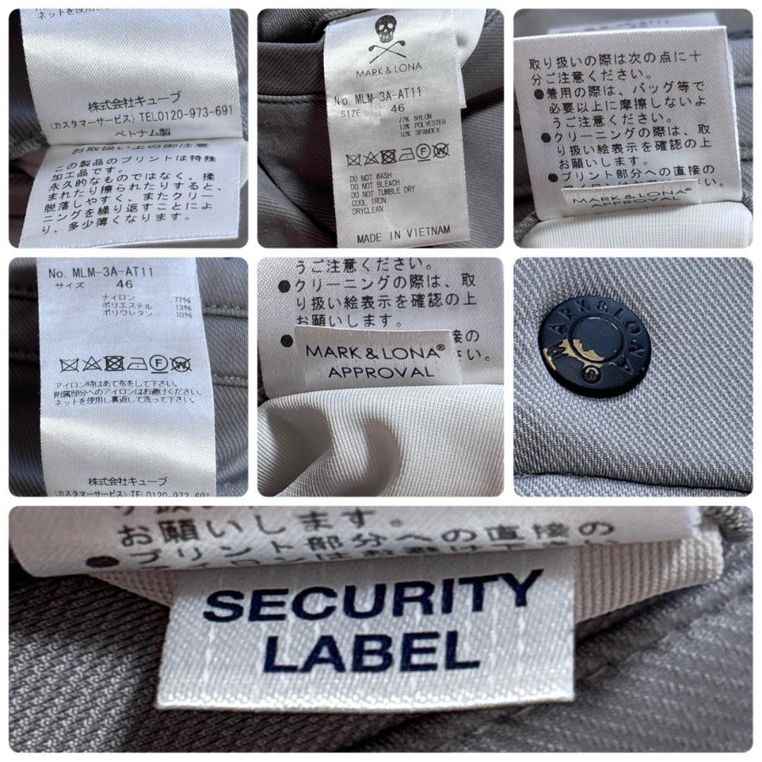現行 MARK&LONA グレー ゴルフパンツ 46サイズ M〜L相当