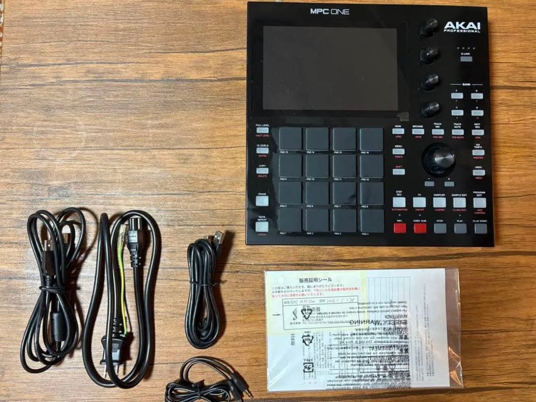 【美品　最安値】AKAI MPC ONE