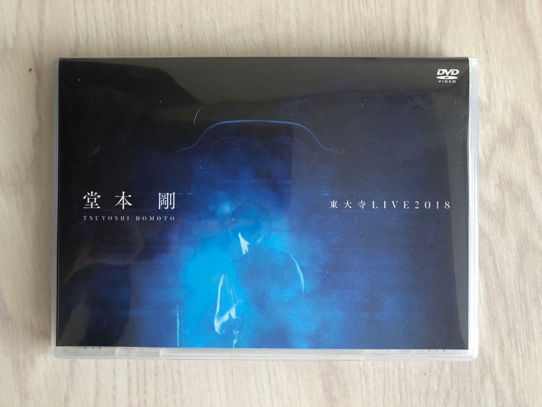 ENDRECHERI 堂本剛　DVD 10セット