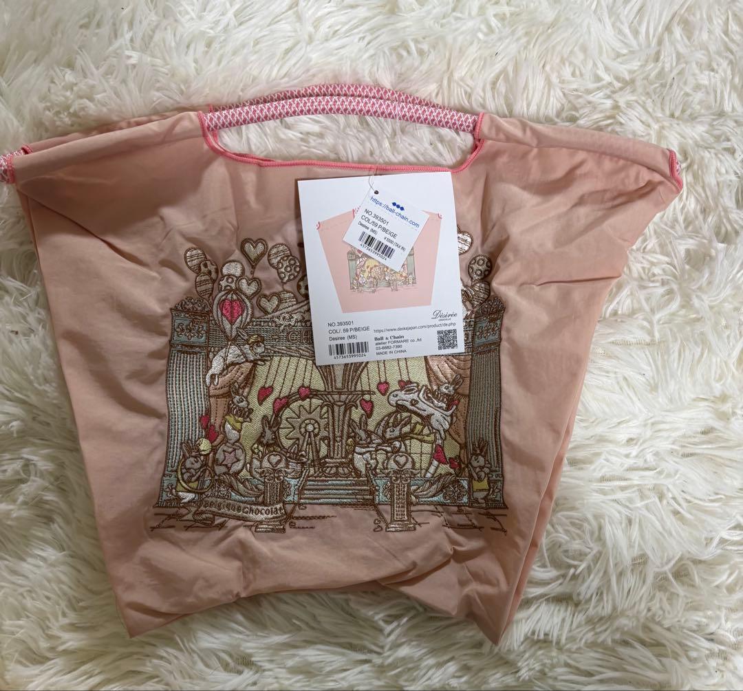 ボールアンドチェーン デジレーエコバッグ