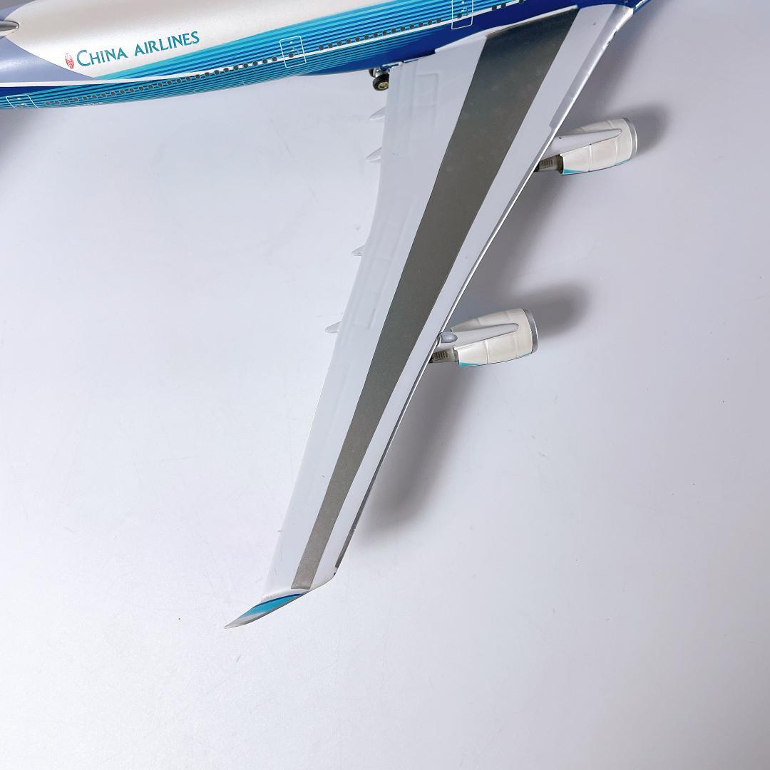 インフライト 1/200 中華航空 ボーイング747 ダイキャスト|2673|