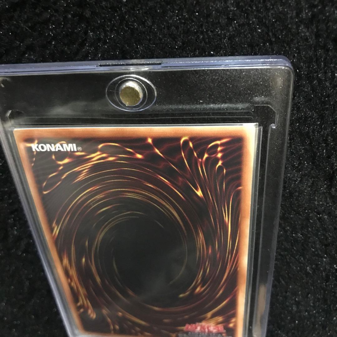 【コレクション品】【五つ目】【極美品】ブルーアイズホワイトドラゴン