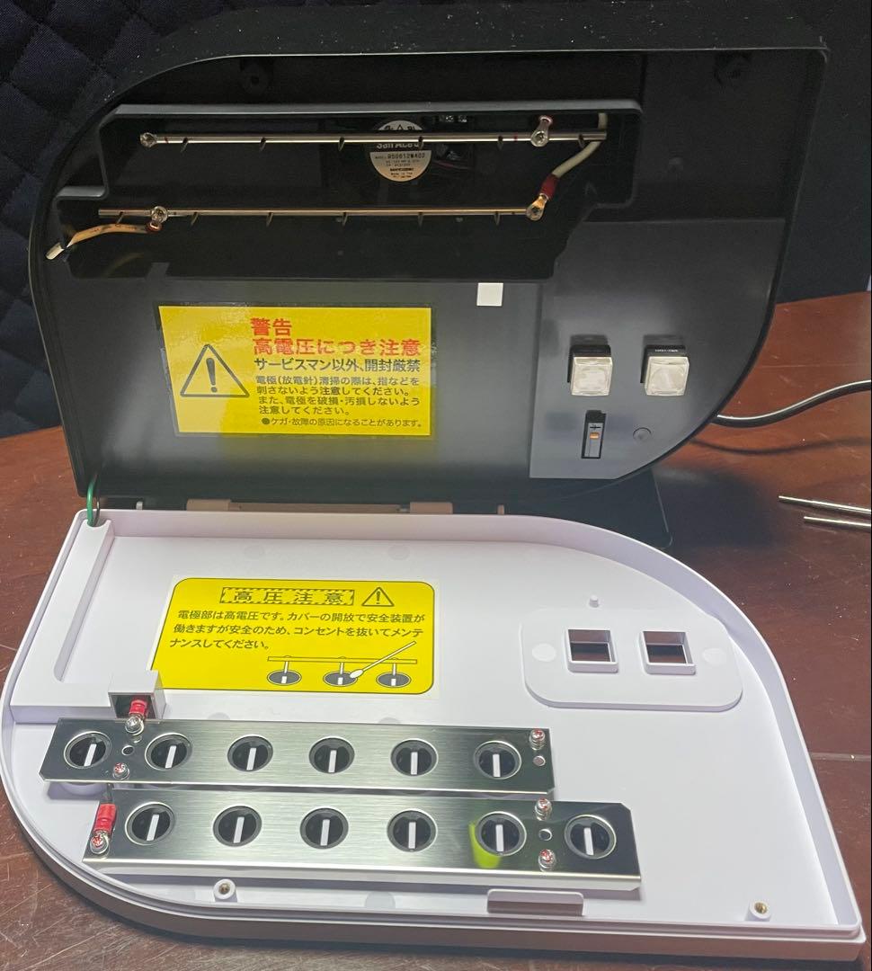 滝風イオンメディック ライトパープル　バイカラー（最新型・一年保証書付）