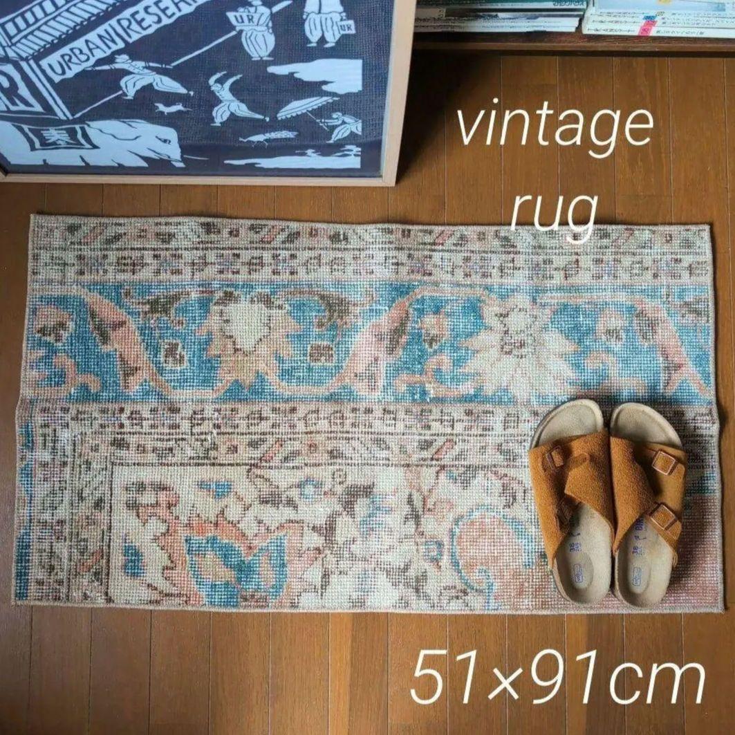 ＊JADEX 公式アカウント 01さま専用 Vintage rug 2点＊