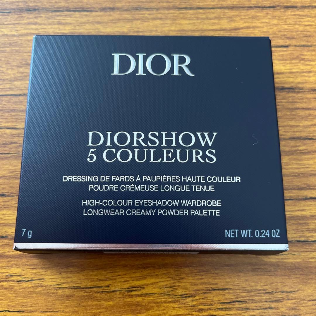 新品ディオールショウ サンク クルール 645ミント 限定ショッパー付き