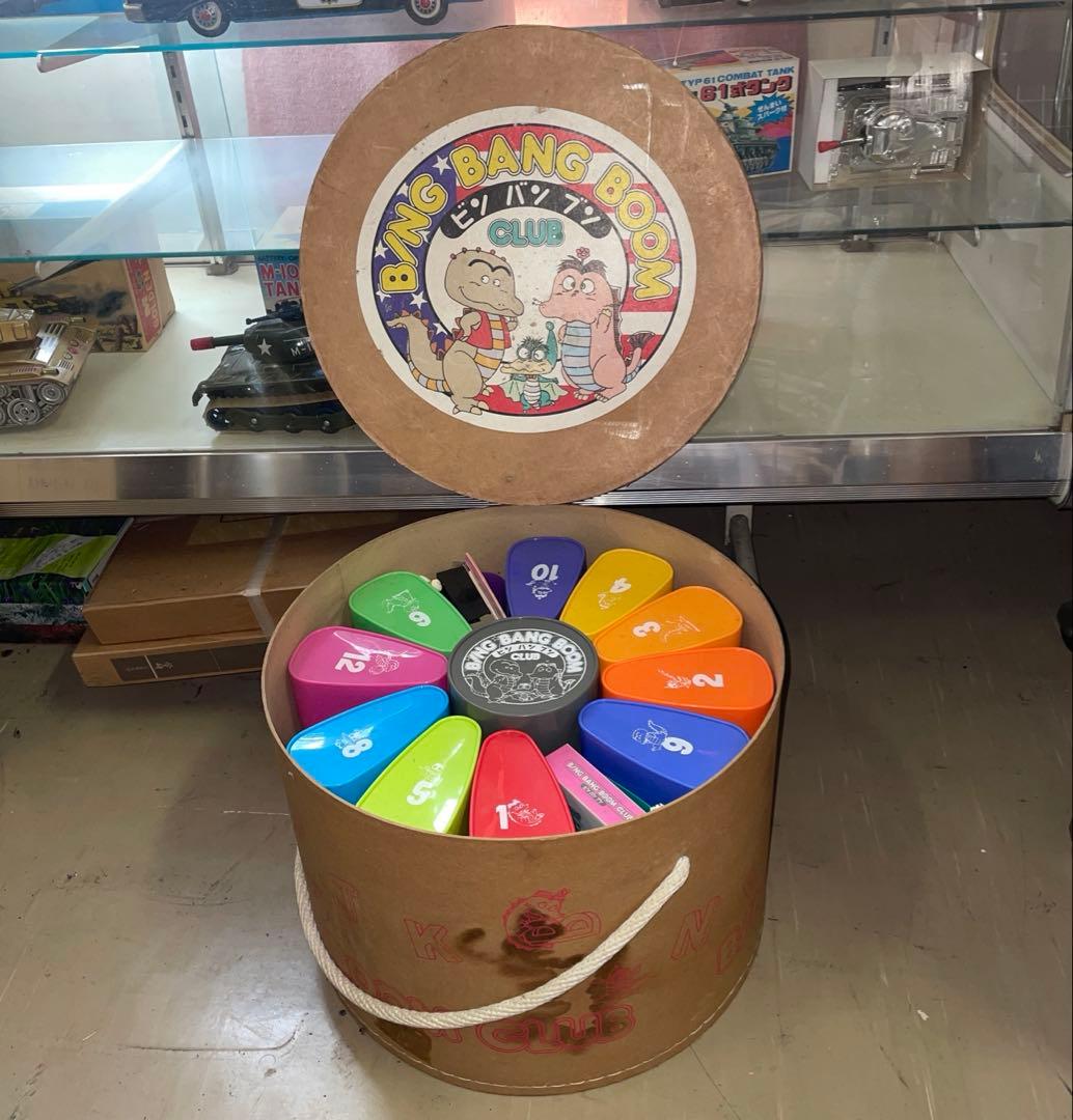 サンマーク　ビンバンブンクラブ BING BANG BOOM CLUB　英語教材