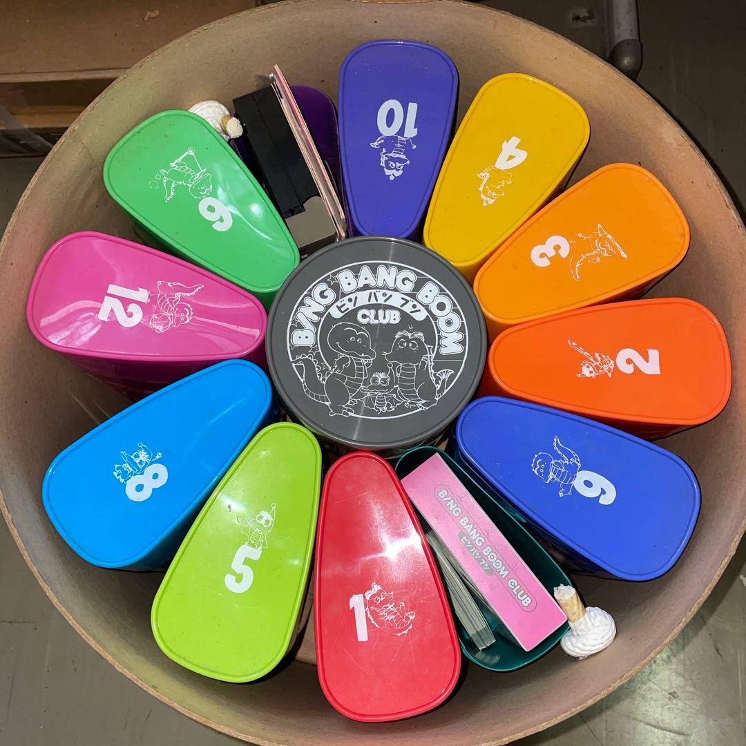 サンマーク　ビンバンブンクラブ BING BANG BOOM CLUB　英語教材